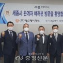 (주)에스제이 이미지