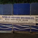청계꿈나무공원 네이버블로그
