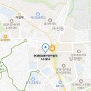 청마공인중개사사무소 이미지