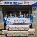 성산러브 이미지