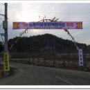 갈두천권역 이미지