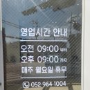 봉빠네