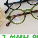 Mr.Eye안경원 이미지