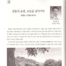 한훤당