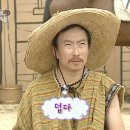[덕계]하오 쉽게 배우는 중국어 | 다녀왔습니다 (꾸벅)