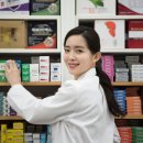 진약국 이미지