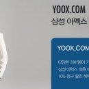 행복한직구