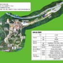 홍성스카이타워 &amp; 속동 갯벌체험관 &amp; 모섬 이미지