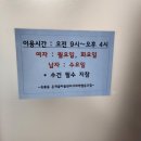 어울림목욕탕 이미지