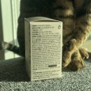 에이치바이오랩 이미지