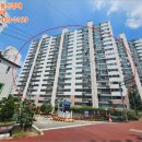 옥계2공단로2-24 이미지