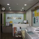 최강영어전문학원 이미지