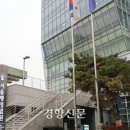 법원 이미지