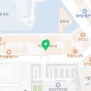 백년집(인천도화점) 이미지
