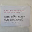 튼실맘김밥