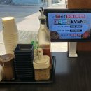 강화옥 뼈국 본점 이미지