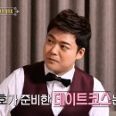 나만의 니치향수 만들기 이미지