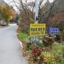 하늘로열린창 이미지