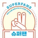 김관종