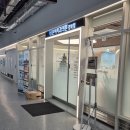 보화당약국 이미지