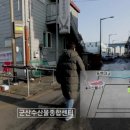 초원체육관 이미지