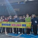 광양시치매안심센터 이미지