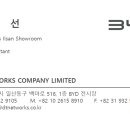 아토주유소 이미지