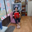 새 달성약국 이미지