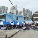 해님축사 티스토리