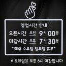 노은머리염색 네이버블로그