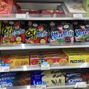 GS25산청성우점 이미지