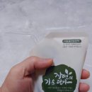 서울연신내한의원 이미지