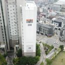 불당호반써밋플레이스아파트 이미지