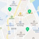 뚜레쥬르마산마린애시앙점