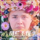 (주)소마 이미지