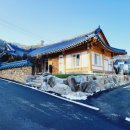 운악채한옥마을18 이미지