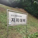 흥명환경