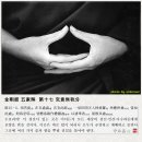 하늘대로 이미지