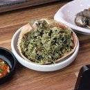 제일회타운 이미지