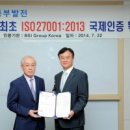 중부114