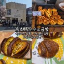 속초 옥수수소금빵 옥수수소금빵, 소보로소금빵, 토종마늘소금빵