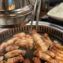 화포식당 이미지
