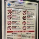 제줏간용인