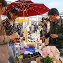 가죽공예로 만드는 생활 소품 이미지