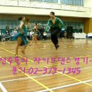 장안동 댄스스포츠학원 부산대회~선수들의 자이브댄스경기~자이브댄스 매력에빠져보세요^^ 이미지