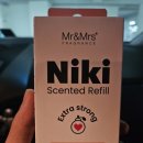 미세스&미스터 | 미스터앤미세스 니키 차량용 방향제 후기