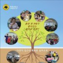 월계문화복지센터 이미지