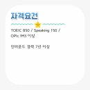 강원관광대우1 이미지