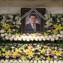 구봉서 카카오 검색결과