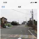 광령초등학교 이미지